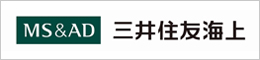 三井住友海上火災保険株式会社代理店